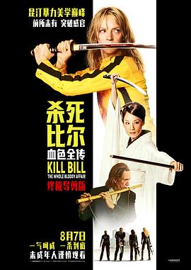 室内剧经典重映
