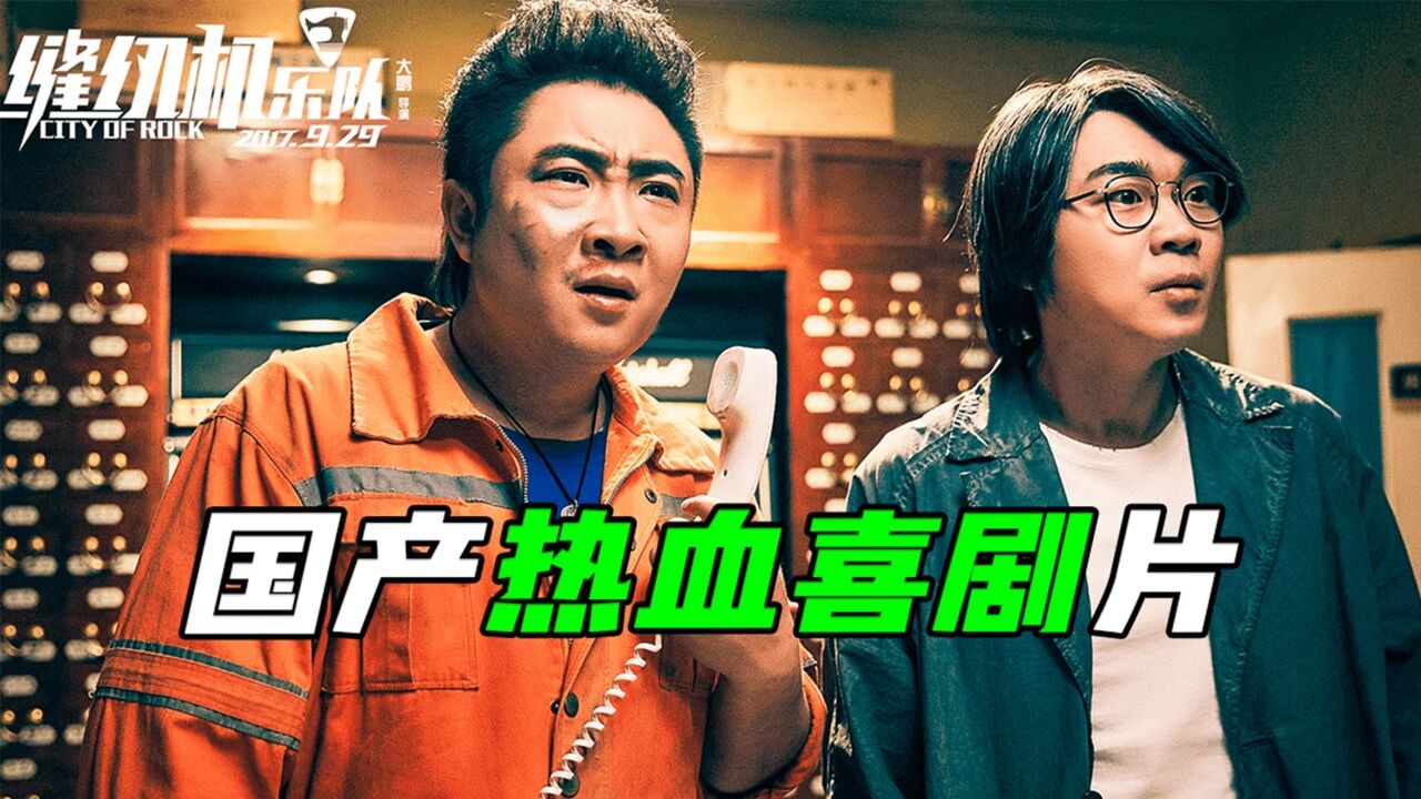 伪记录旧案重启