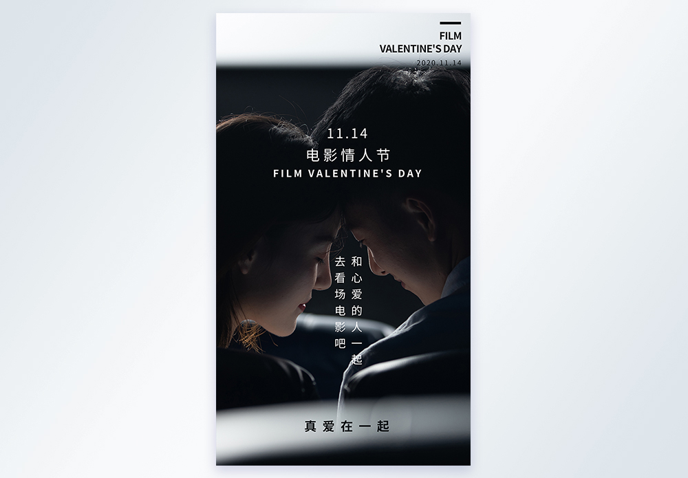 武侠剧动画推荐